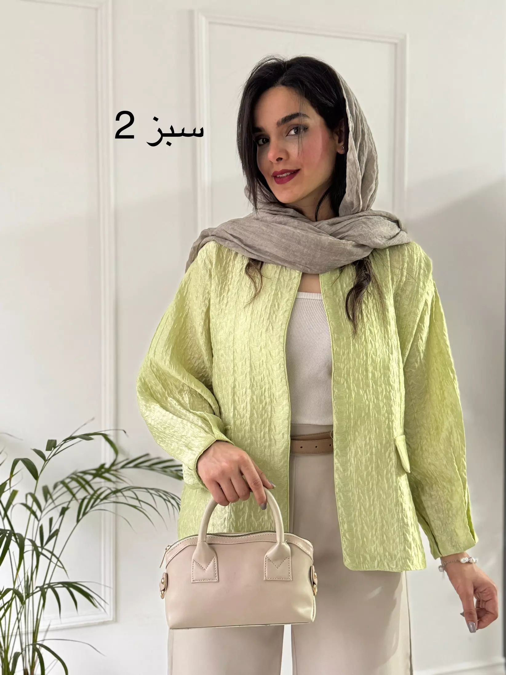 مانتو کتی مزونی گلبرگ